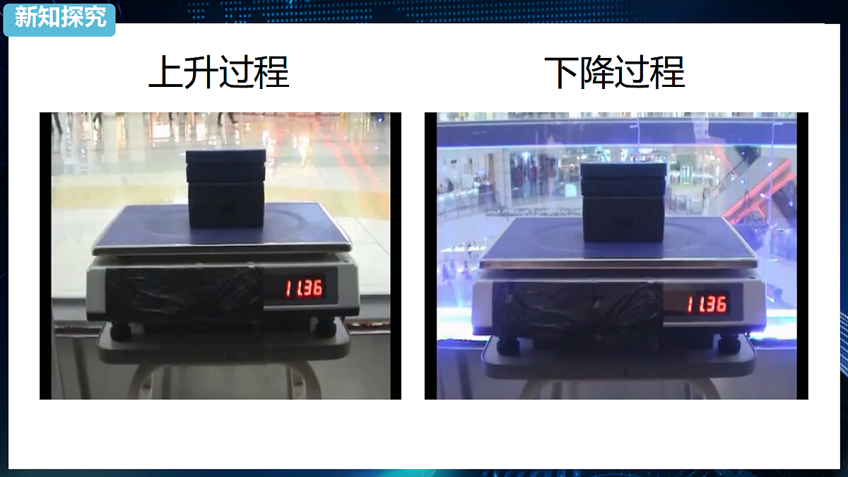 18037575第3页