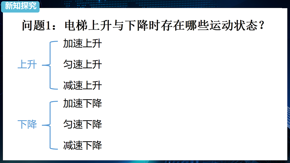 18037575第4页
