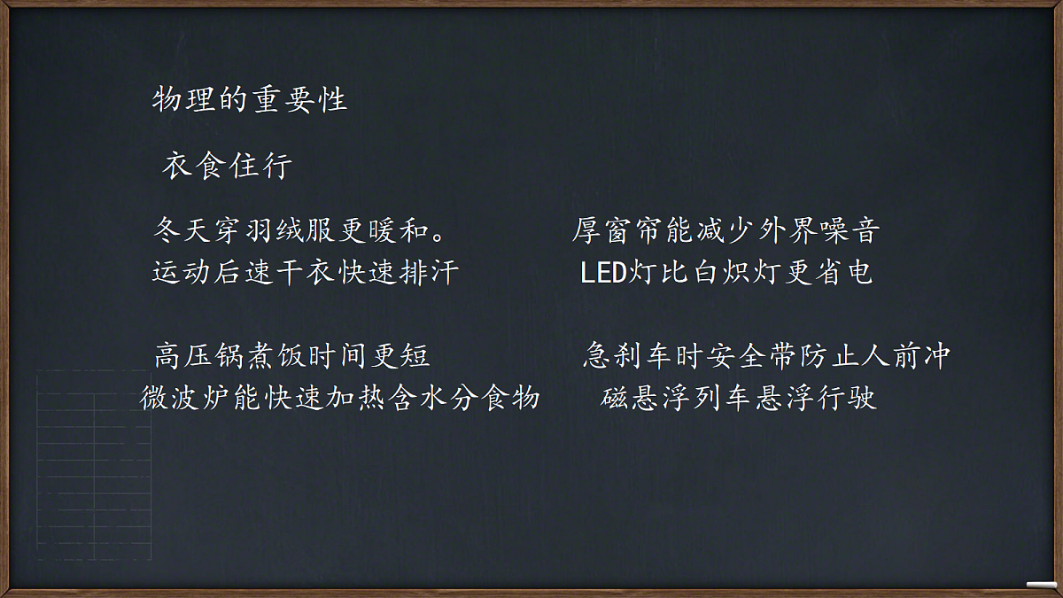 18037576第3页
