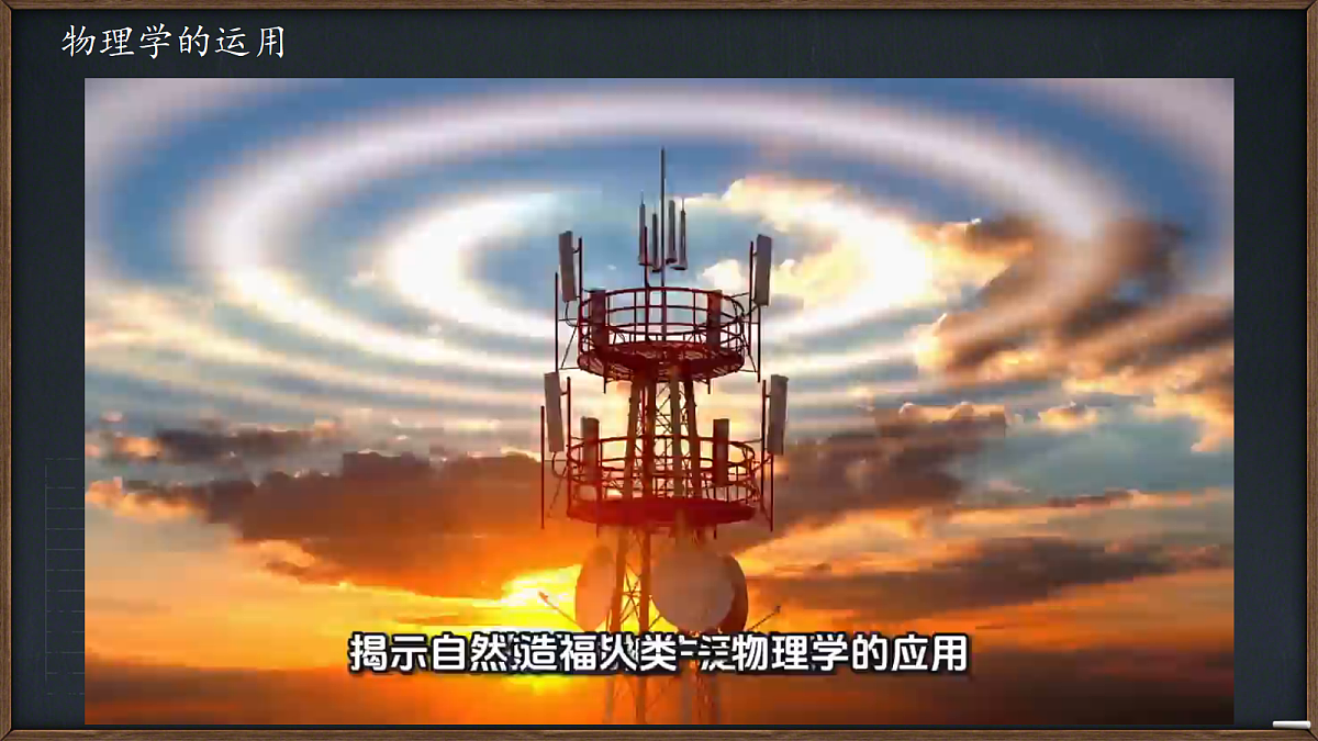 18037576第4页