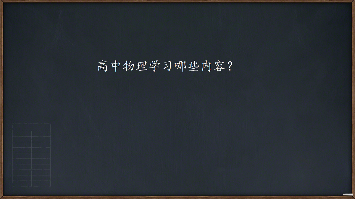 18037576第7页