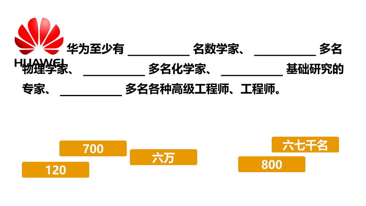 18037577第2页