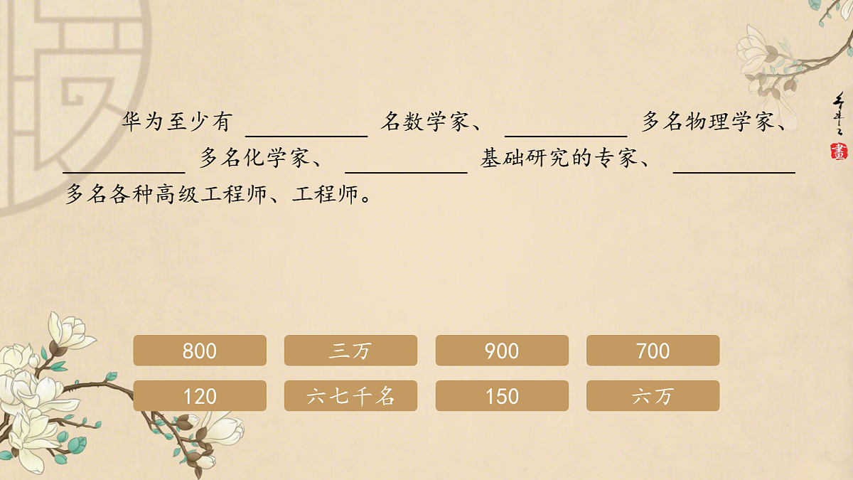 18037577第3页