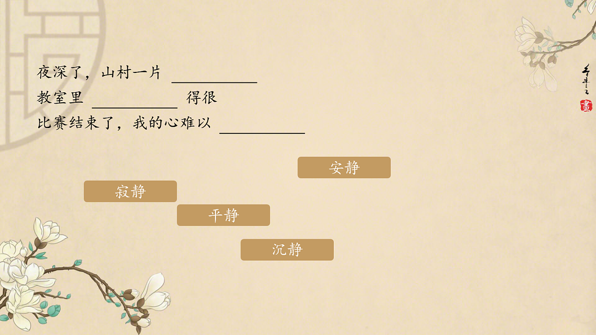 18037577第4页