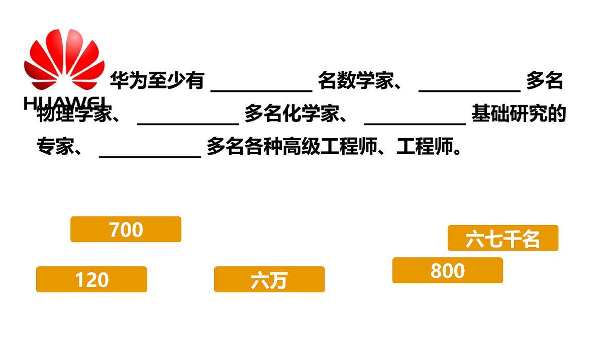 18037577第5页