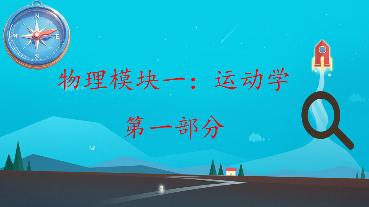 18037578第1页