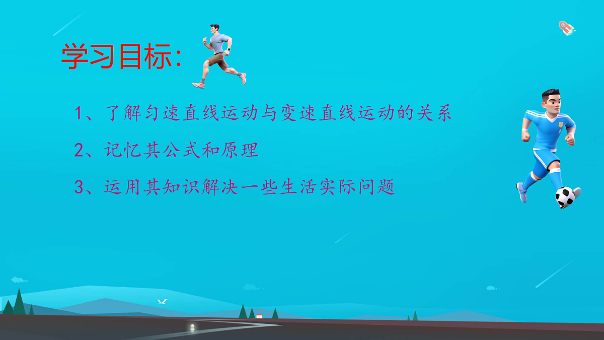 18037578第2页