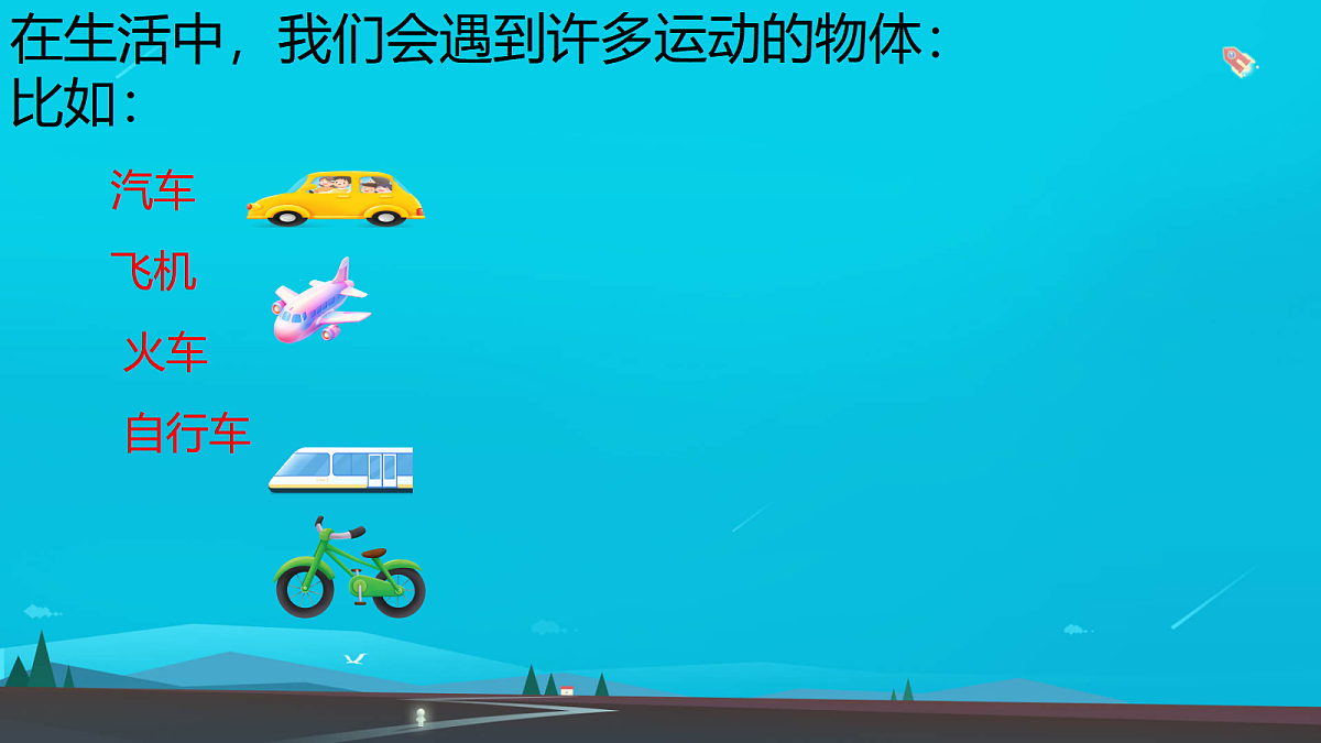 18037578第4页