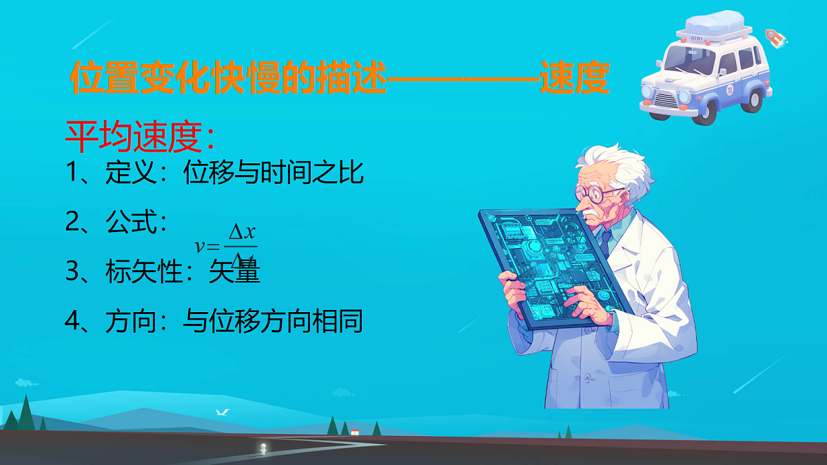 18037578第5页