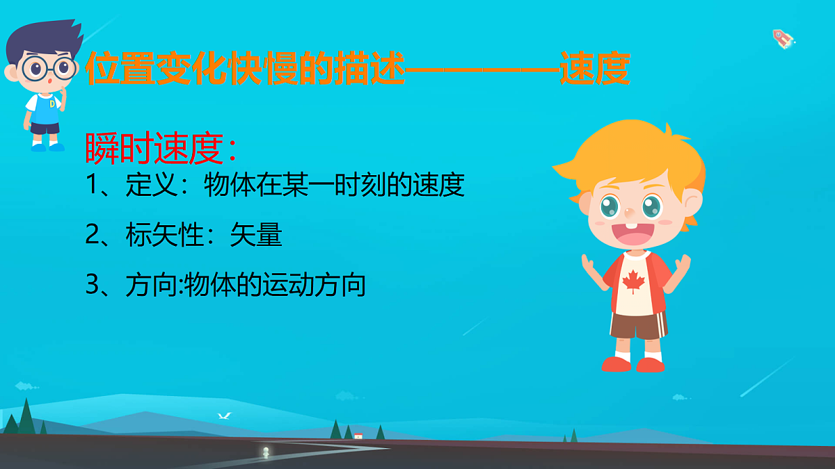 18037578第7页