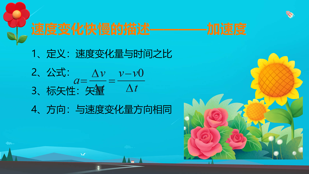 18037578第8页