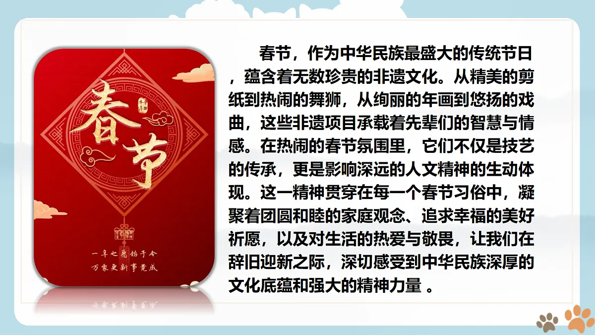 18037593第1页