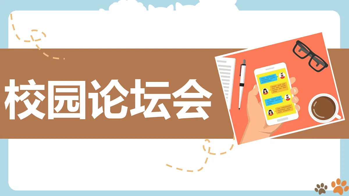 18037593第3页