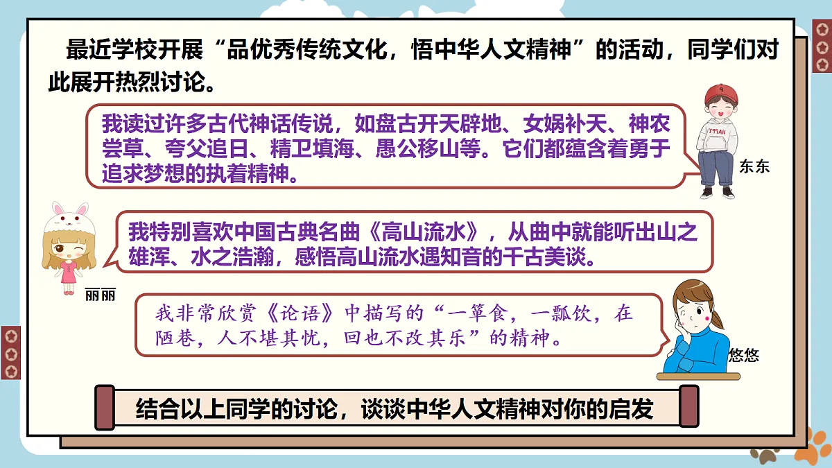 18037593第4页