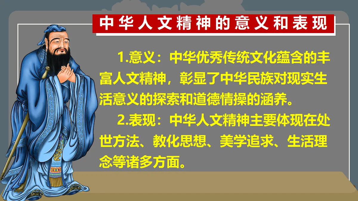 18037593第5页