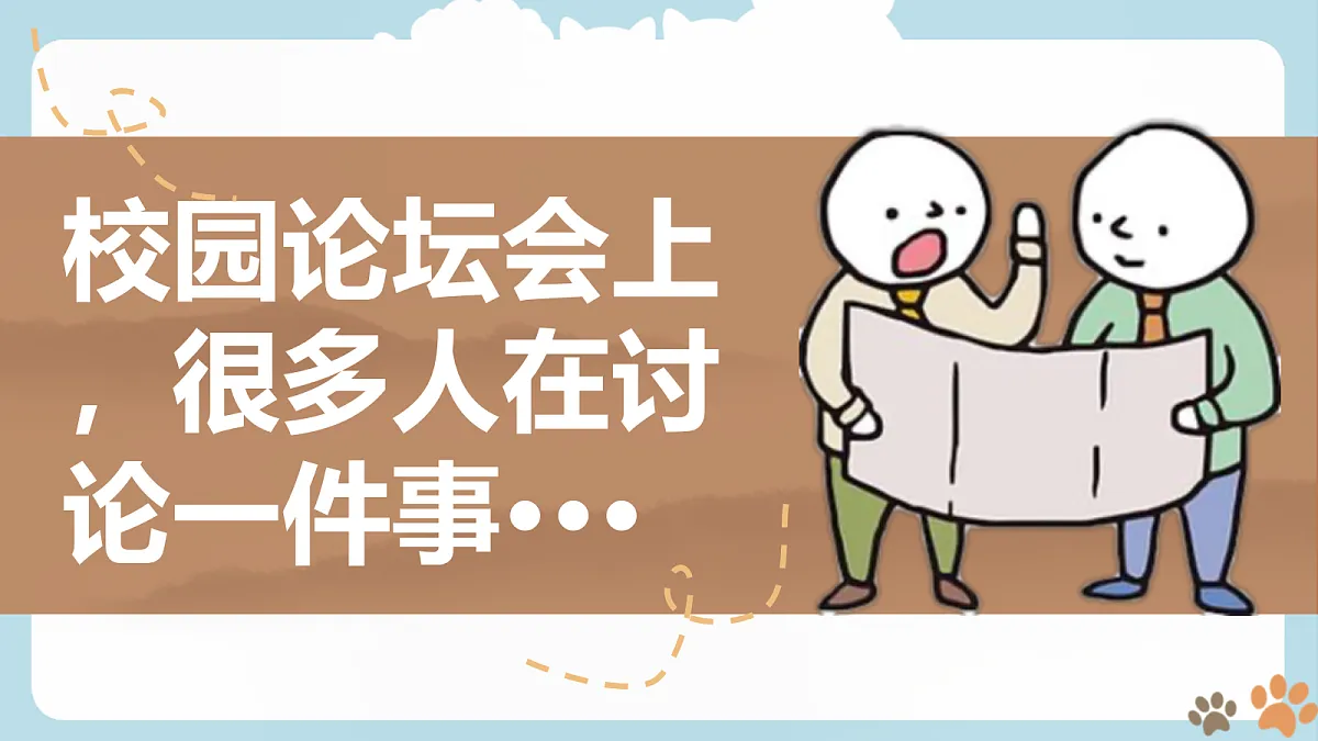 18037593第6页