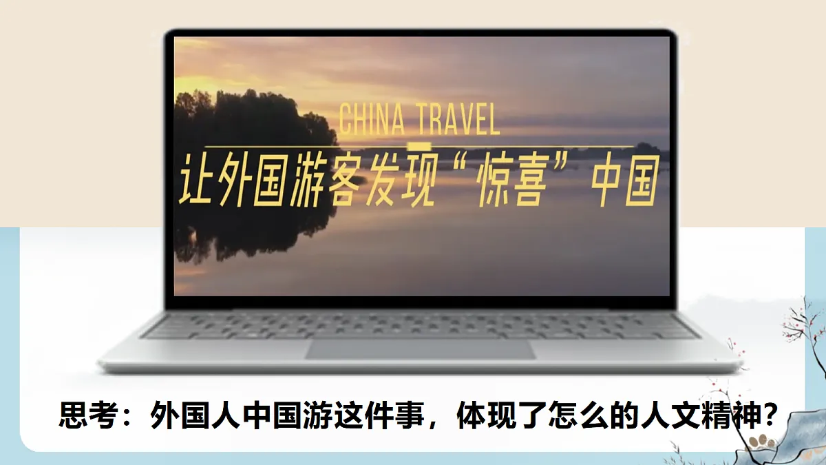 18037593第8页