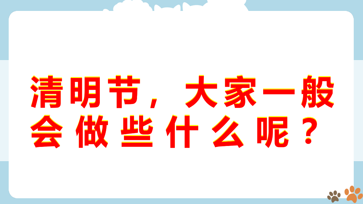 18037595第1页