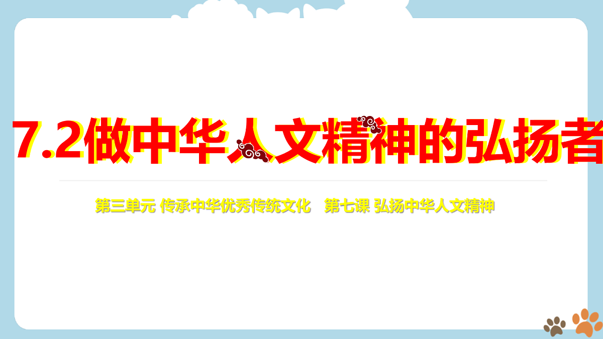 18037595第4页