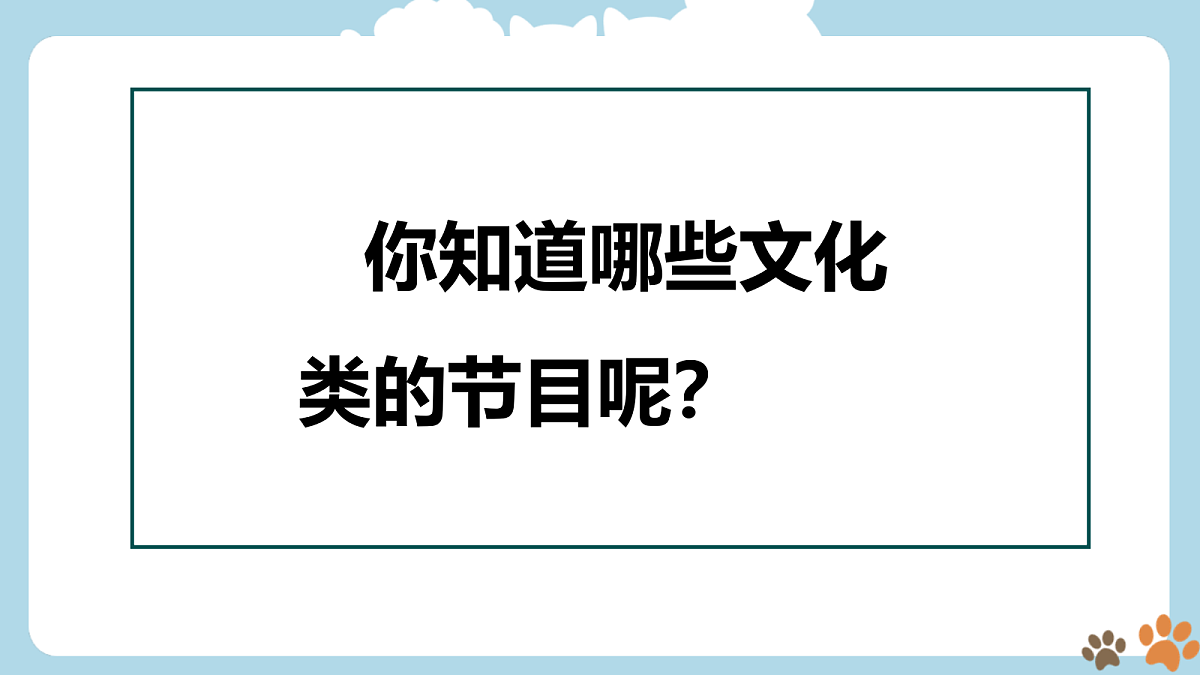 18037595第5页