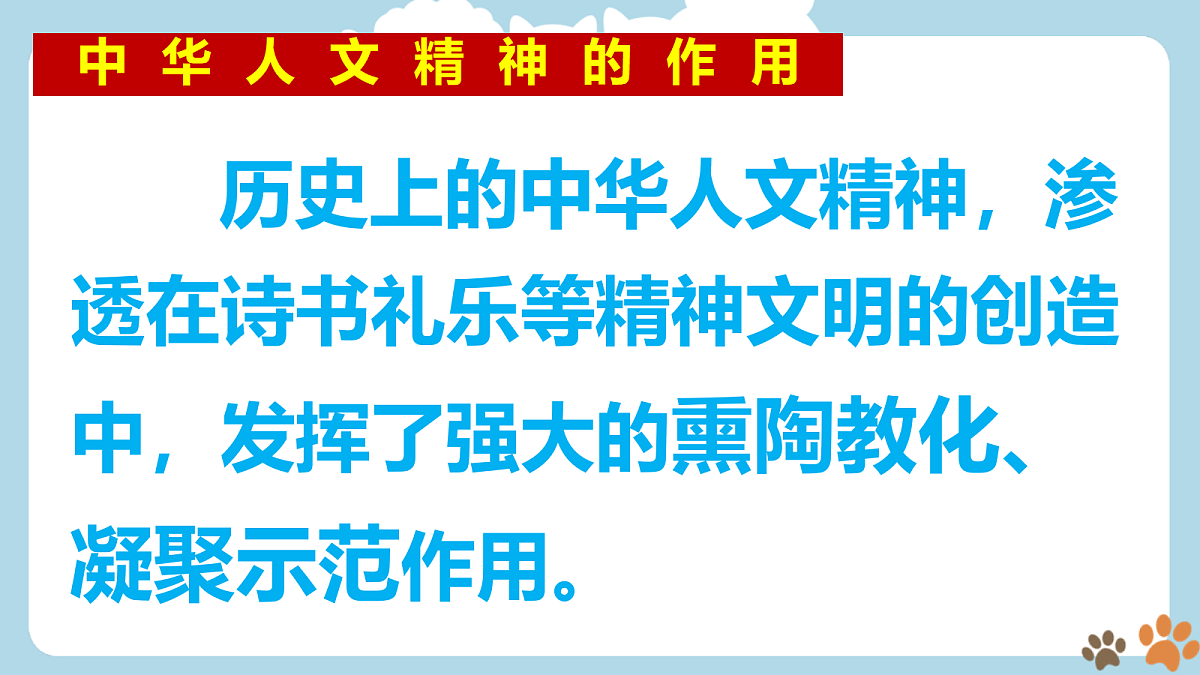 18037595第7页