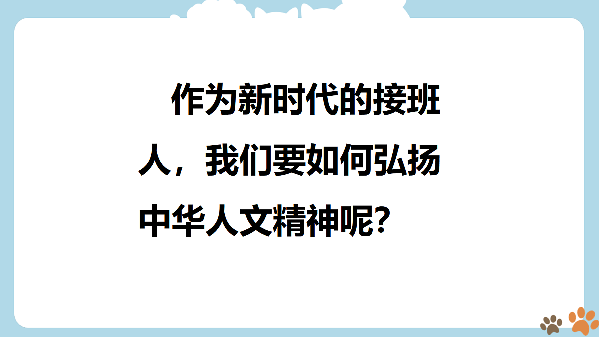 18037595第8页