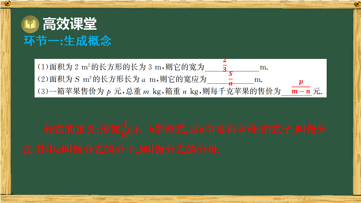 18038028第4页