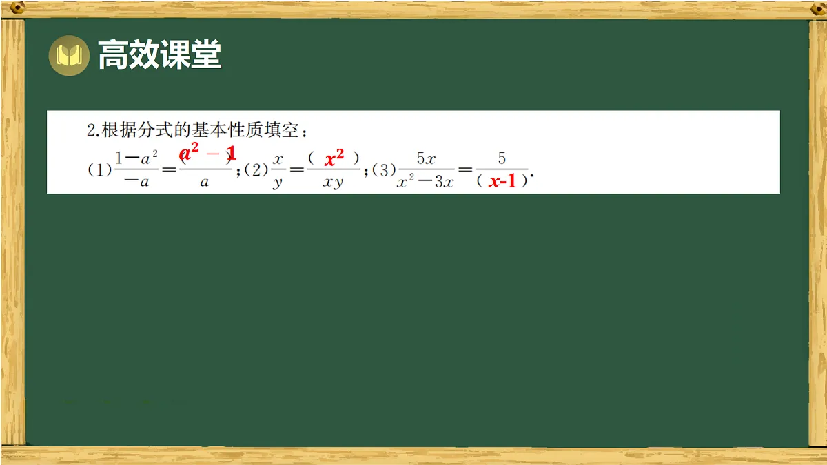 18038029第6页