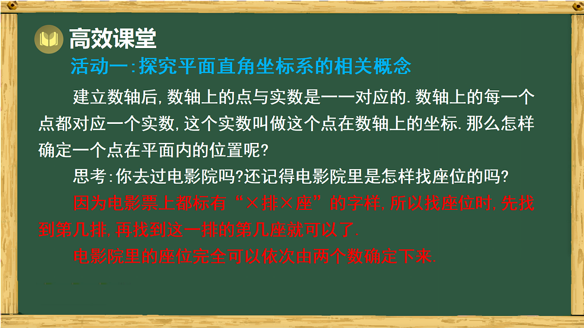 18038035第5页