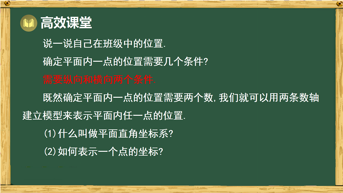 18038035第6页