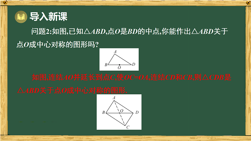 18038042第4页