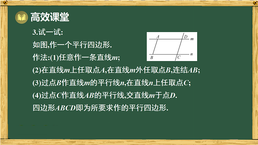 18038042第8页