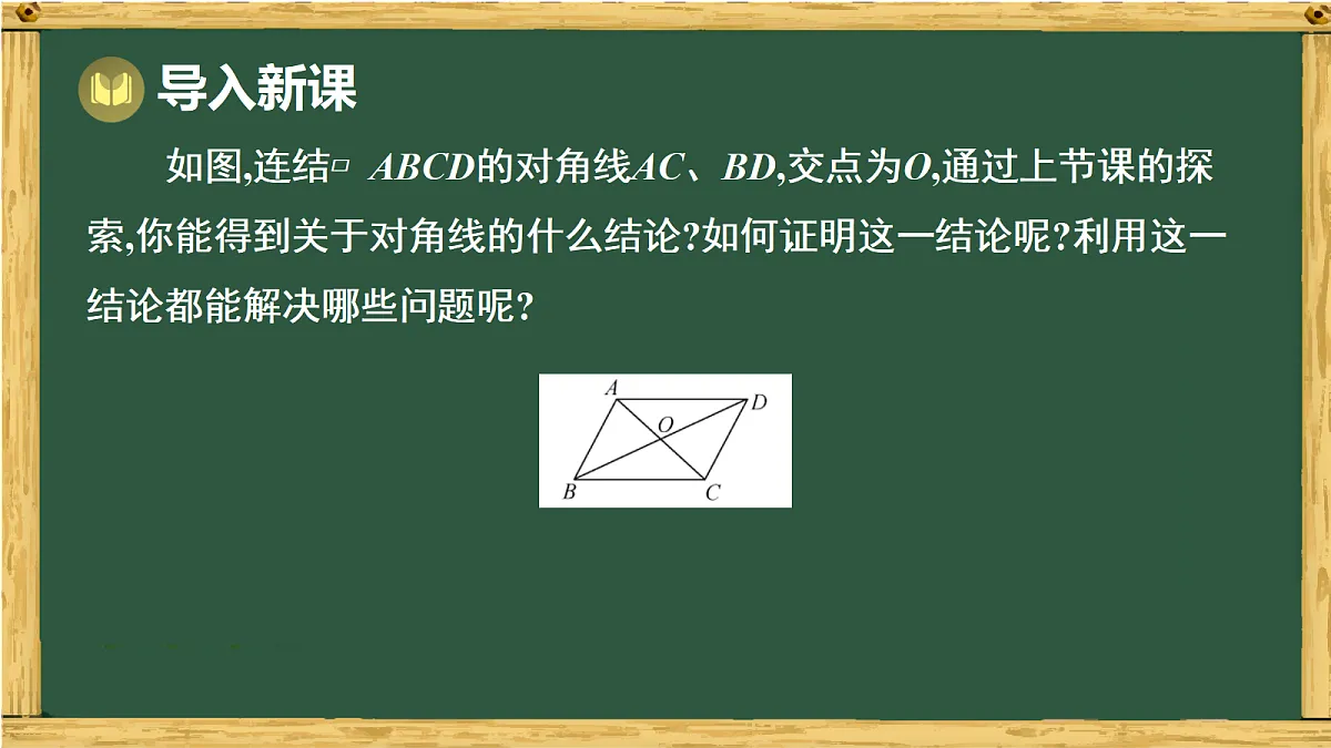 18038043第3页