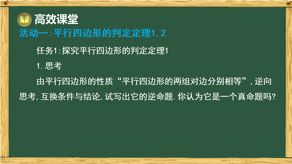 18038044第4页