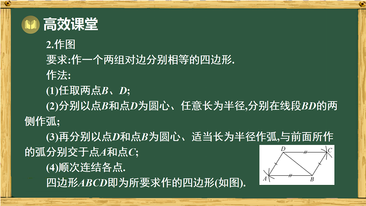 18038044第6页