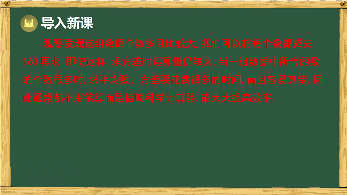 18038063第3页
