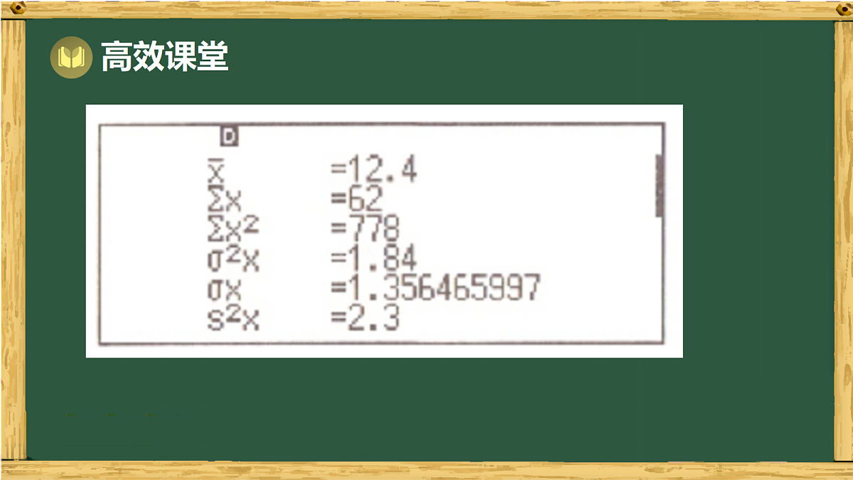 18038063第5页