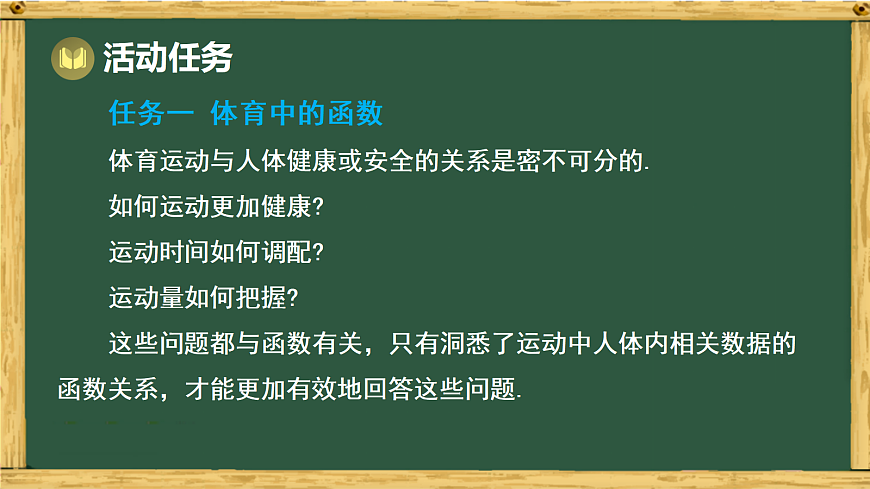 18038065第3页