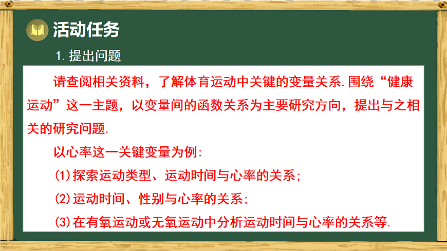 18038065第4页
