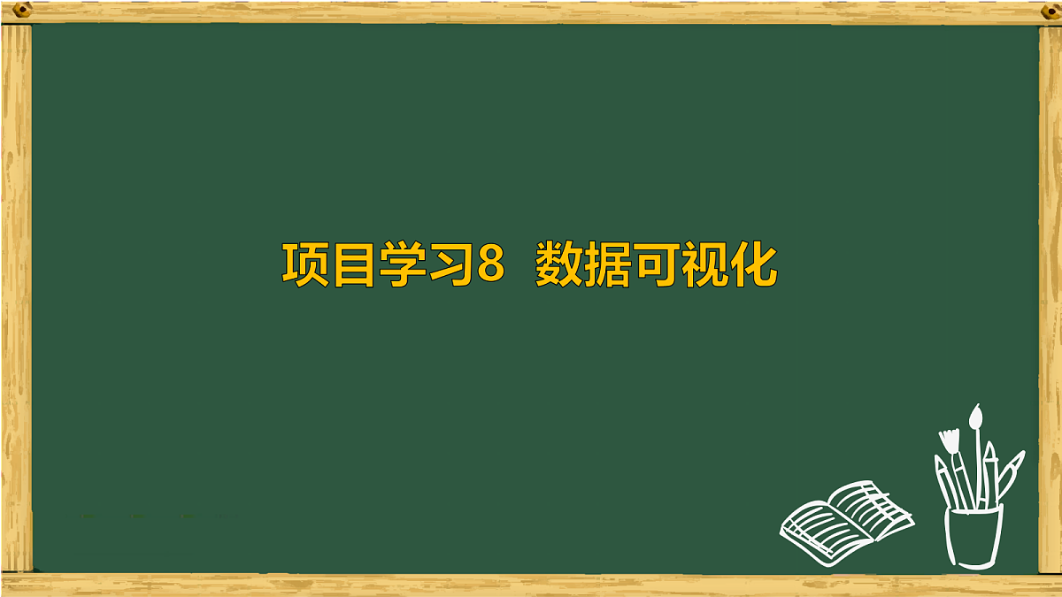 18038066第1页