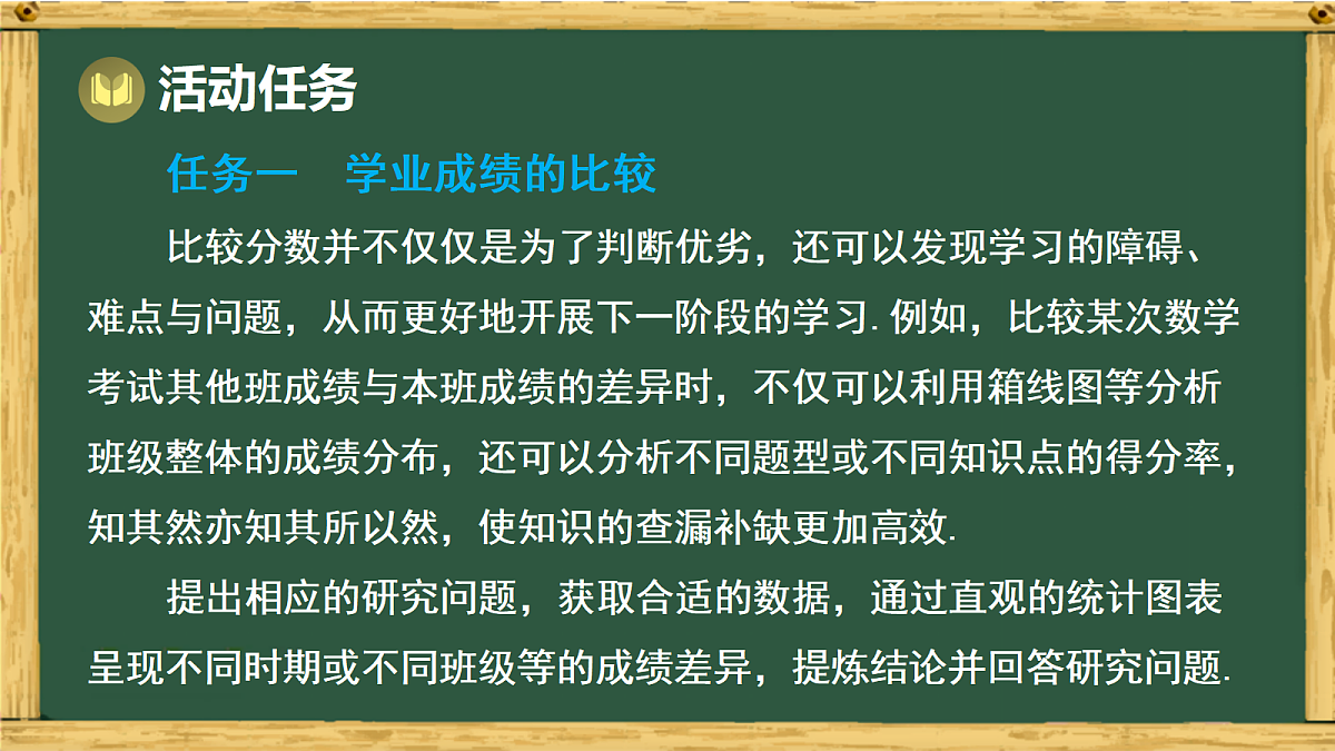 18038066第3页