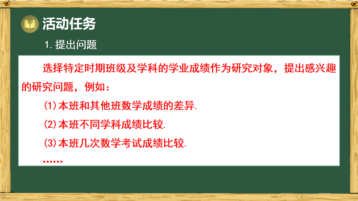 18038066第4页