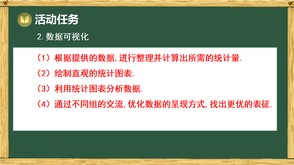 18038066第5页