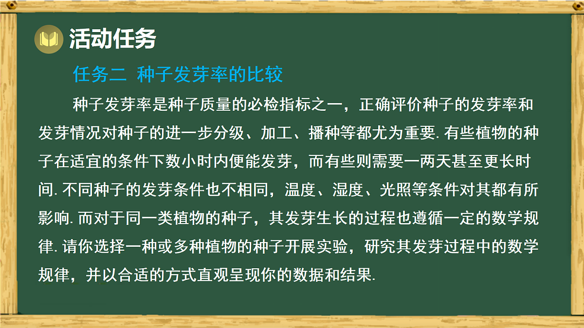 18038066第7页