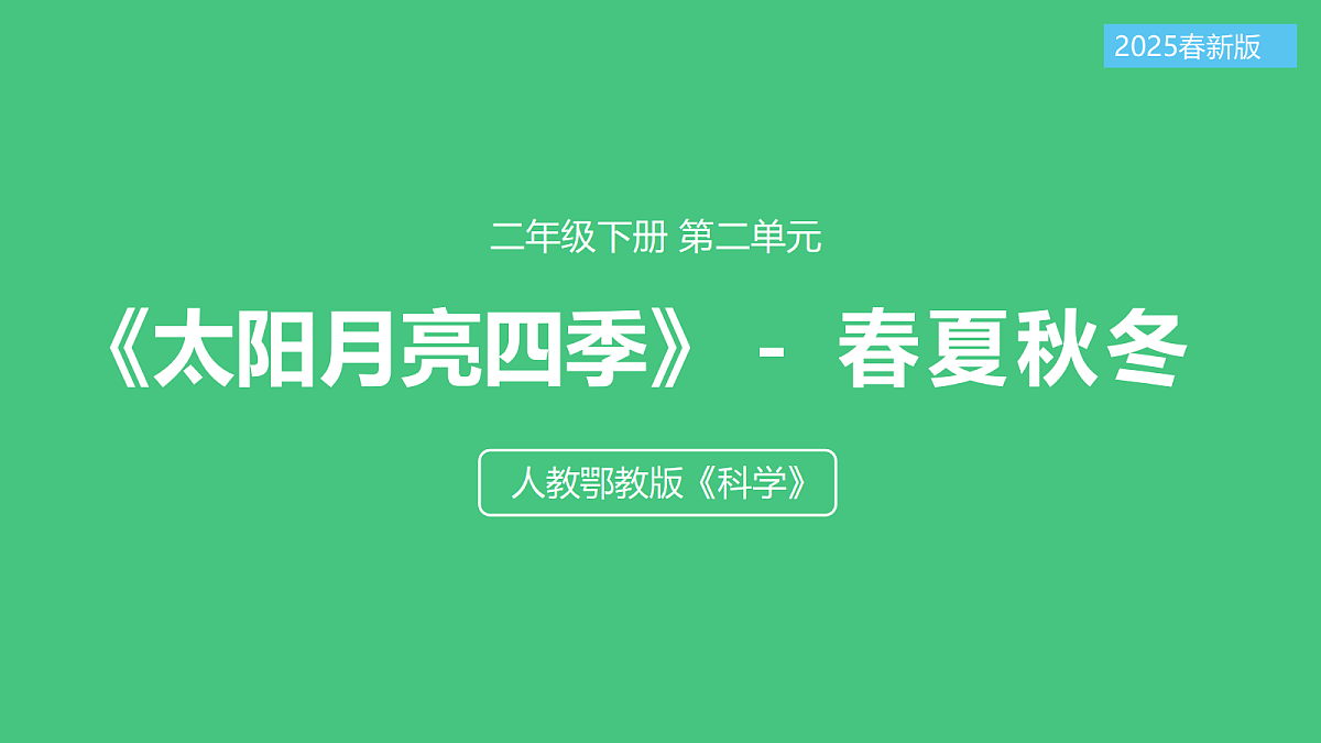 18038200第1页