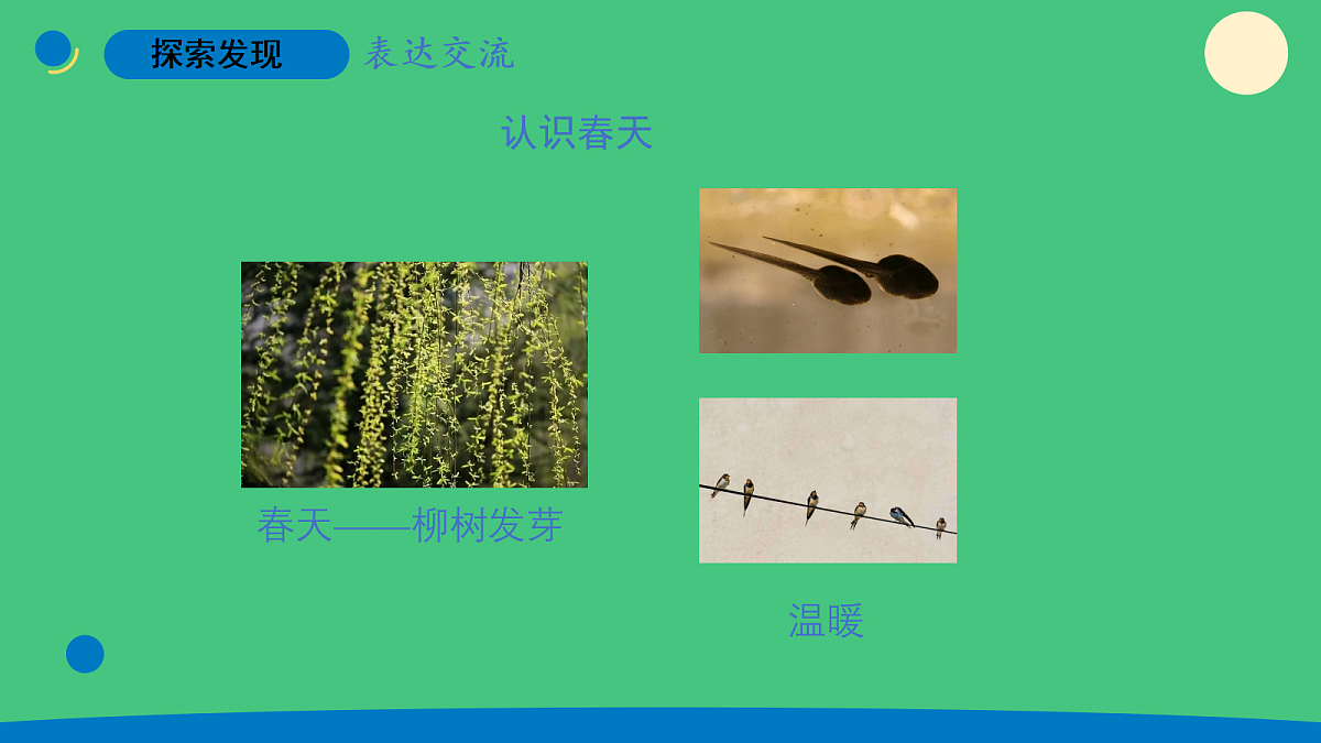 18038200第3页