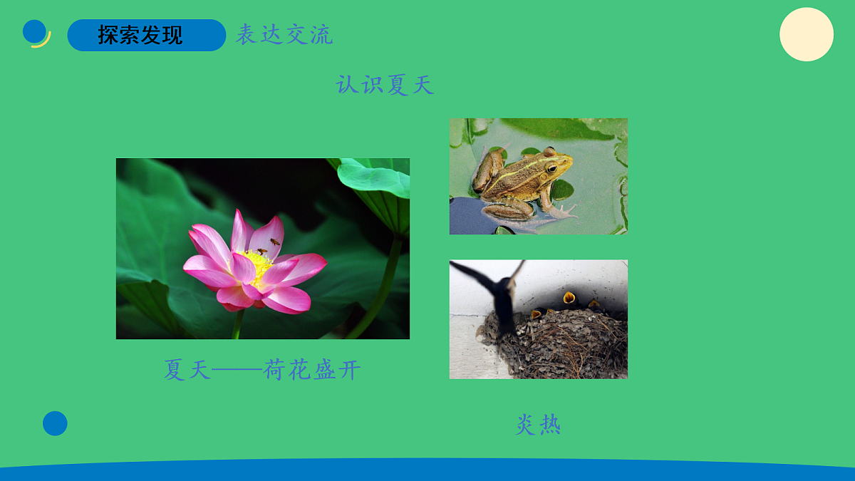 18038200第4页