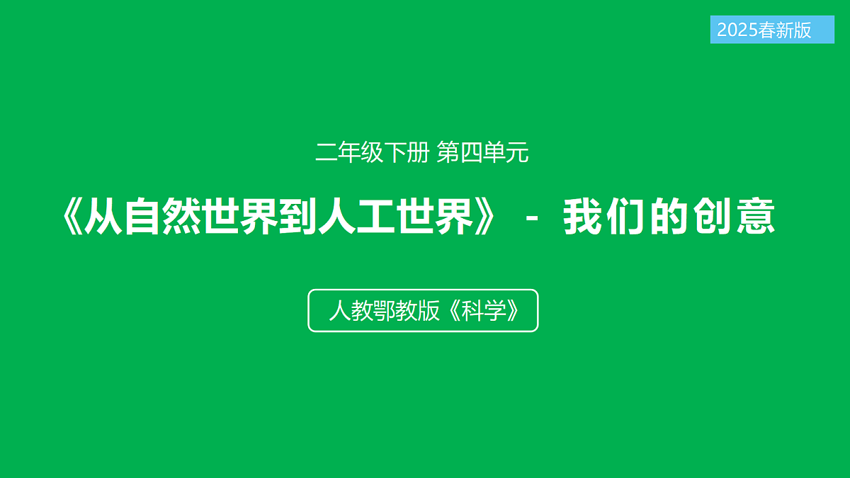 18038201第1页