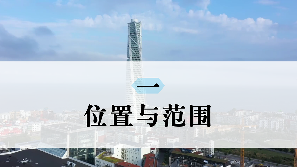 18038212第5页