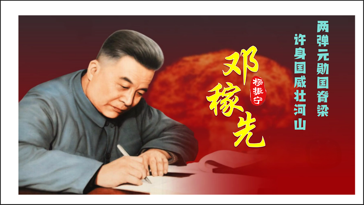 18038261第2页